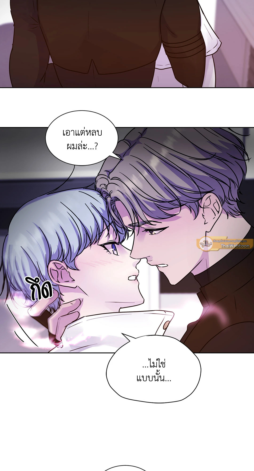 หน้า 57