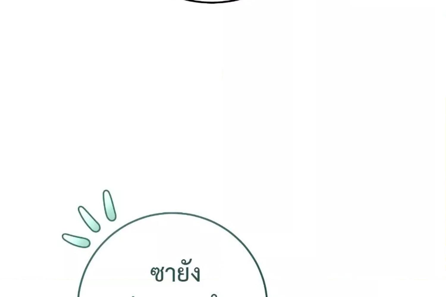 หน้า 223