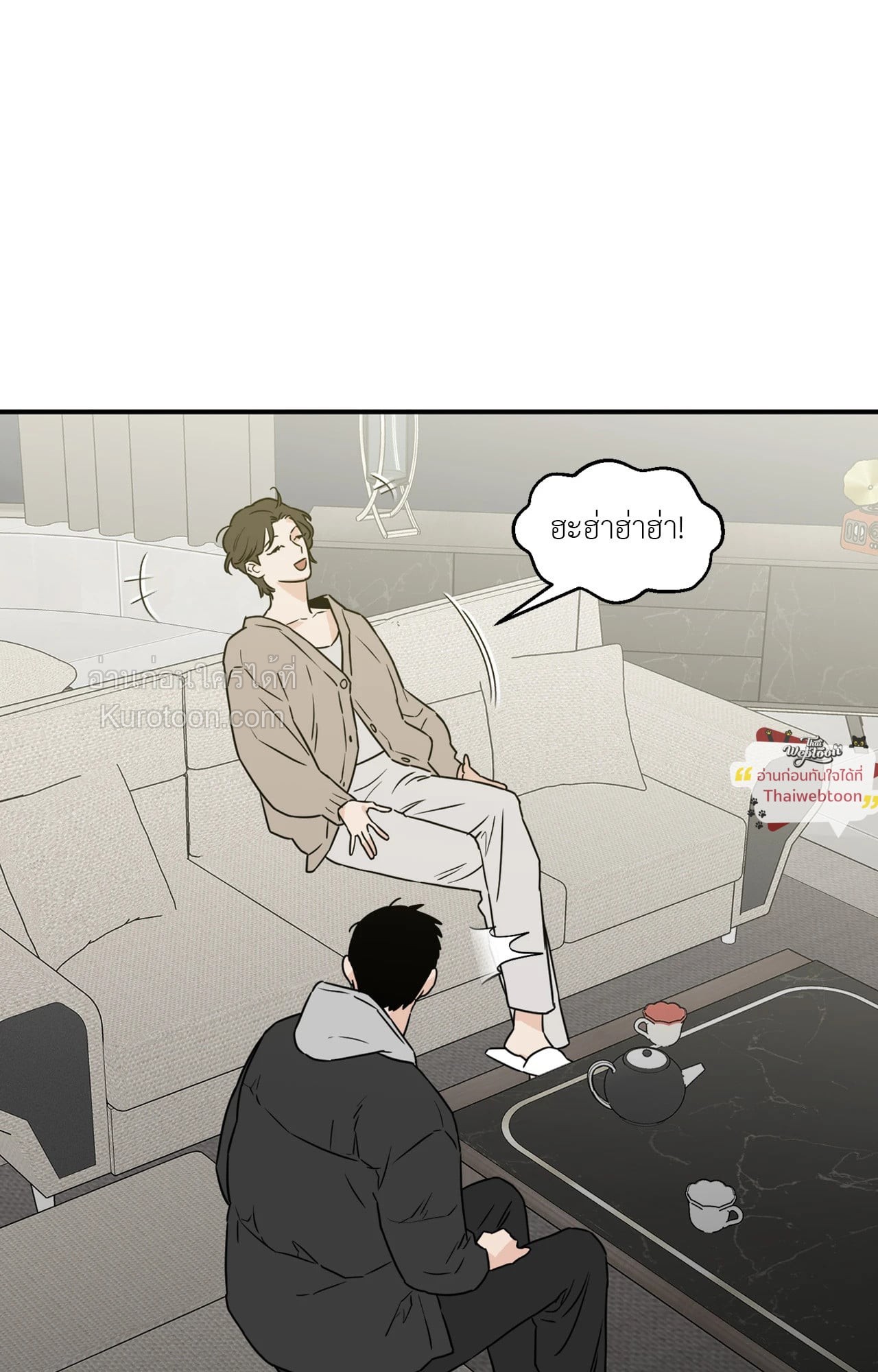 หน้า 65