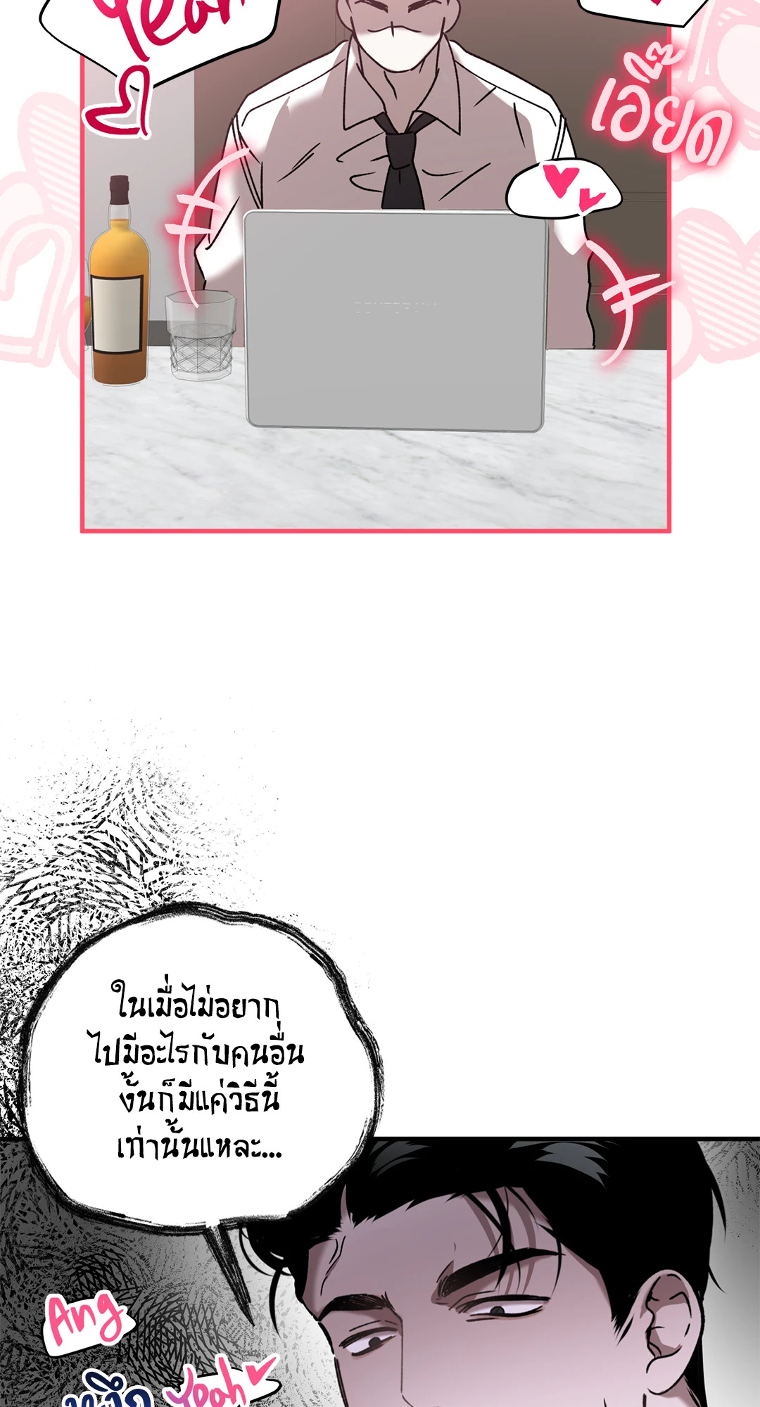 หน้า 64