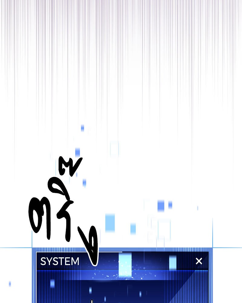 หน้า 151