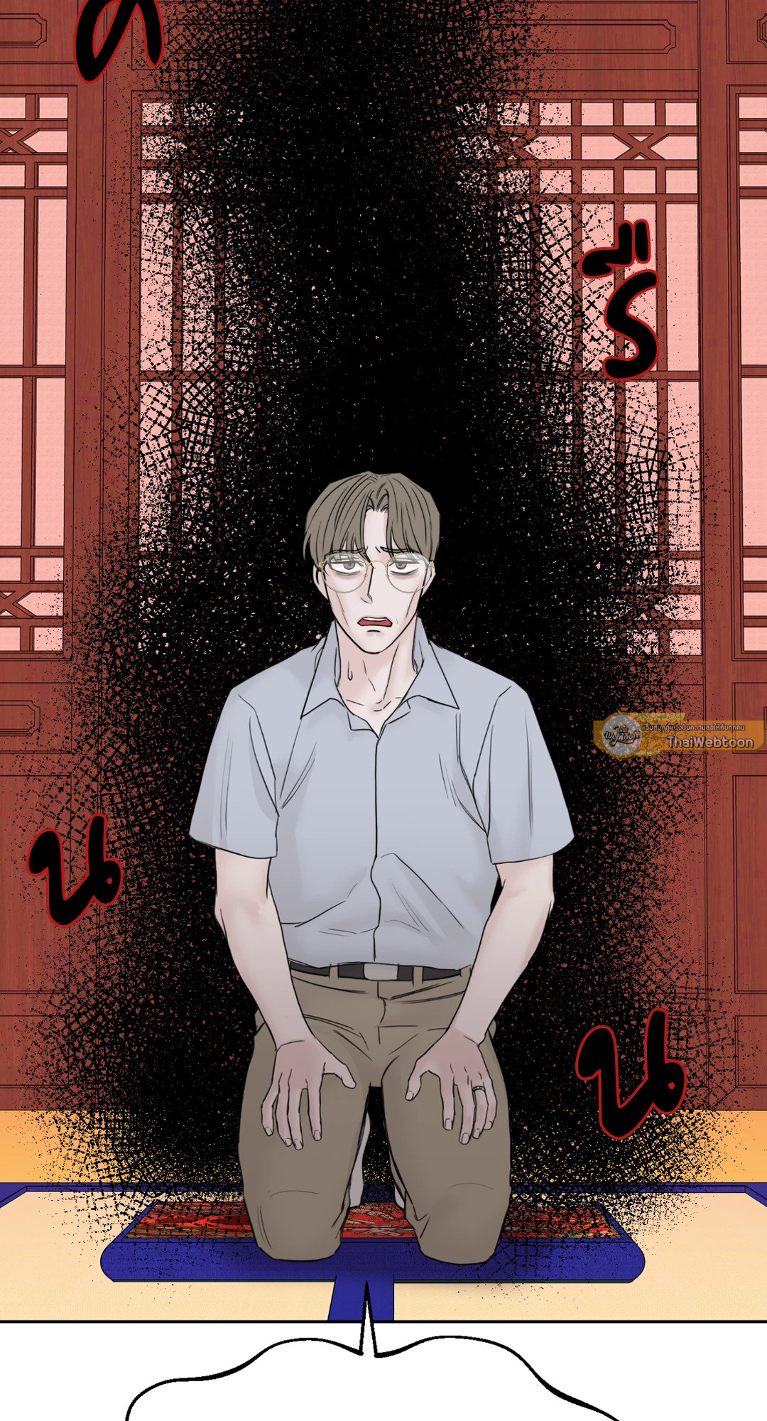 หน้า 40