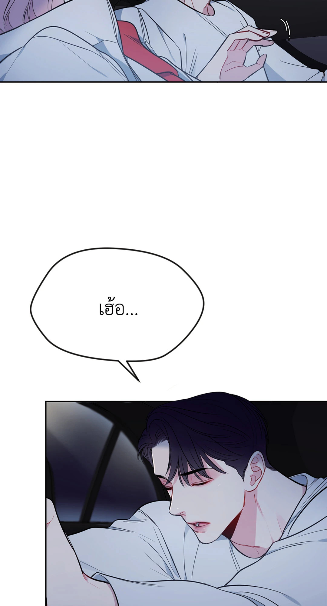 หน้า 46