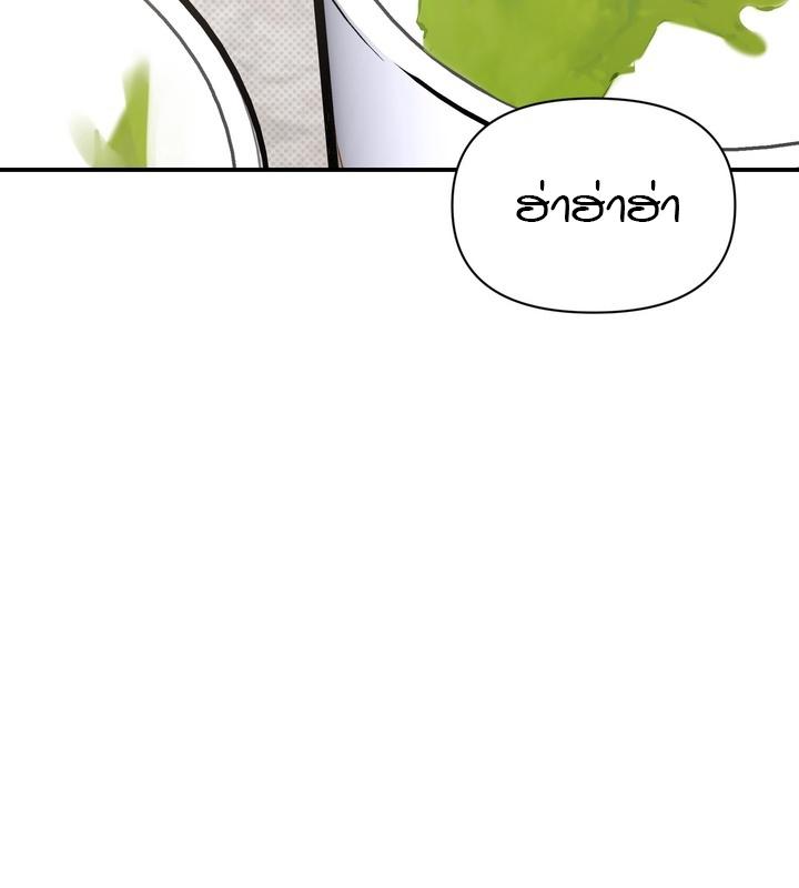 หน้า 112