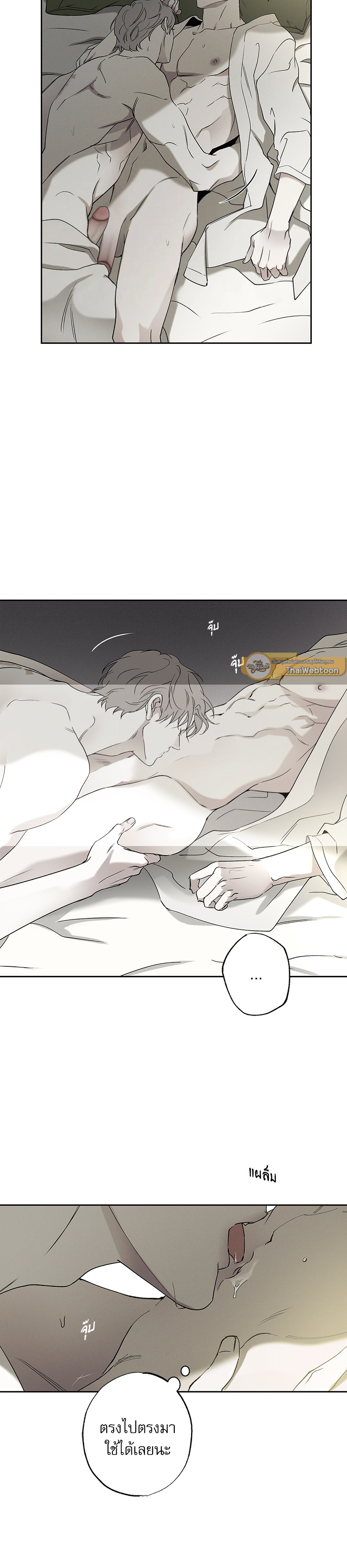 หน้า 78