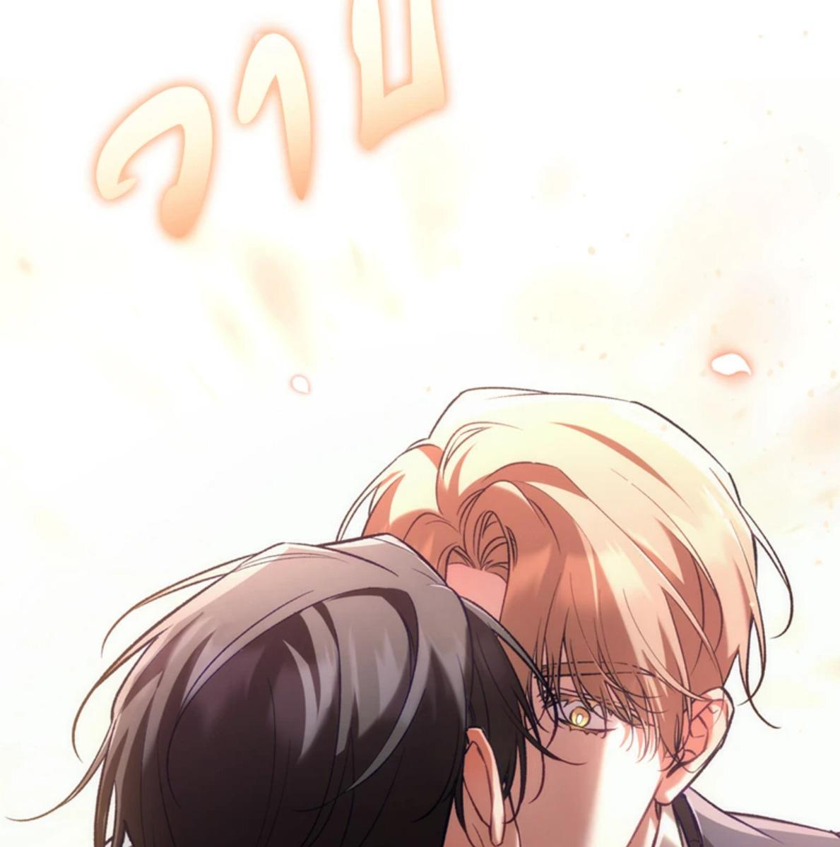 หน้า 81