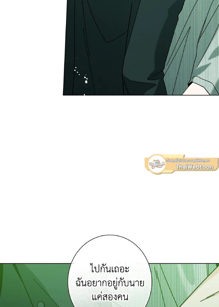 หน้า 104