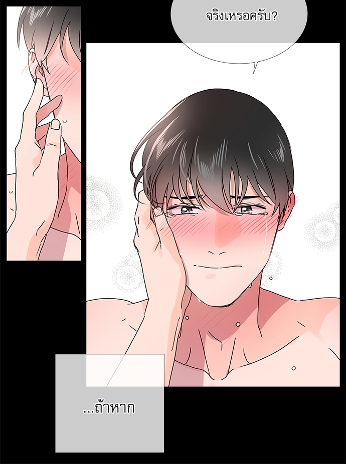 หน้า 62