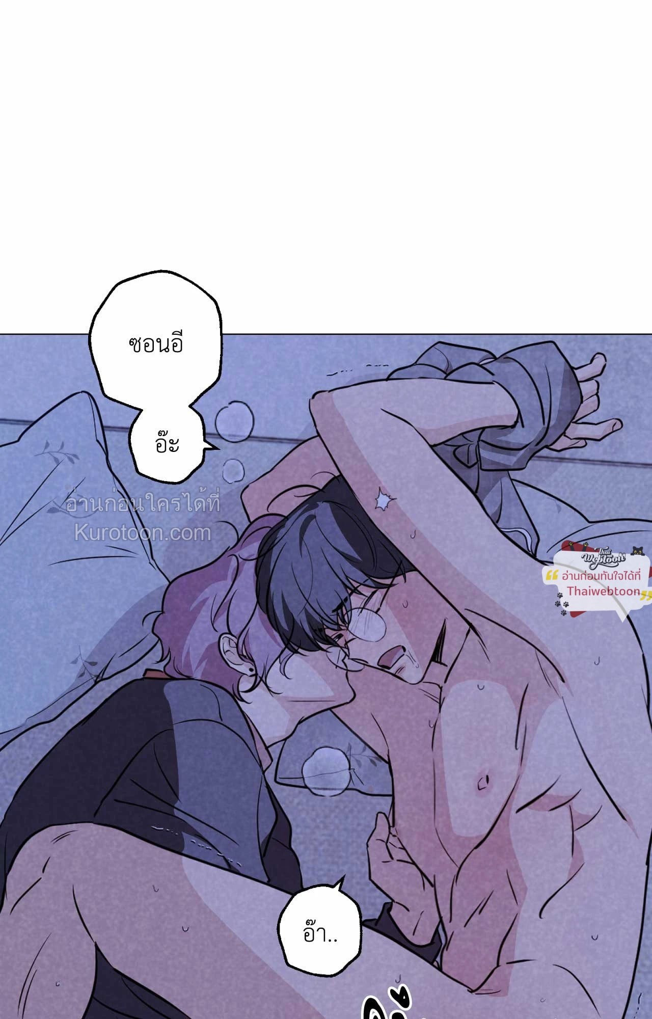 หน้า 59