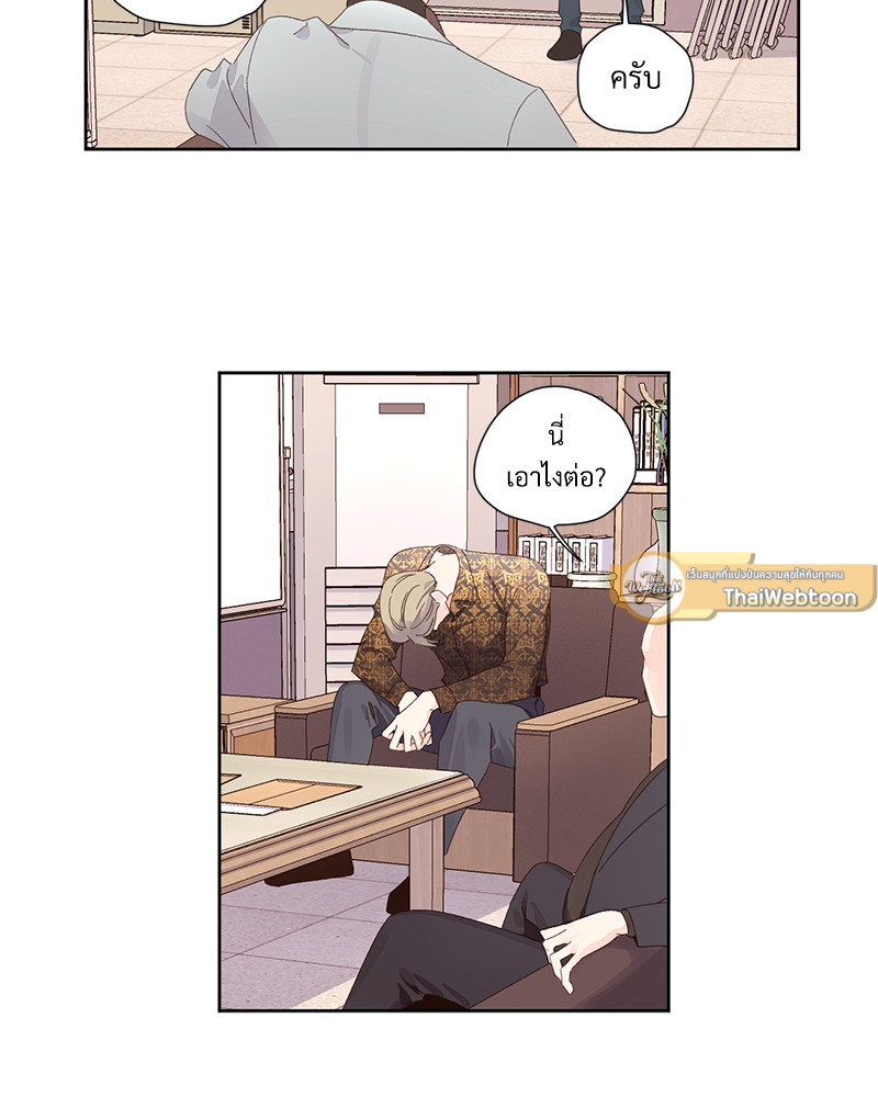 หน้า 52