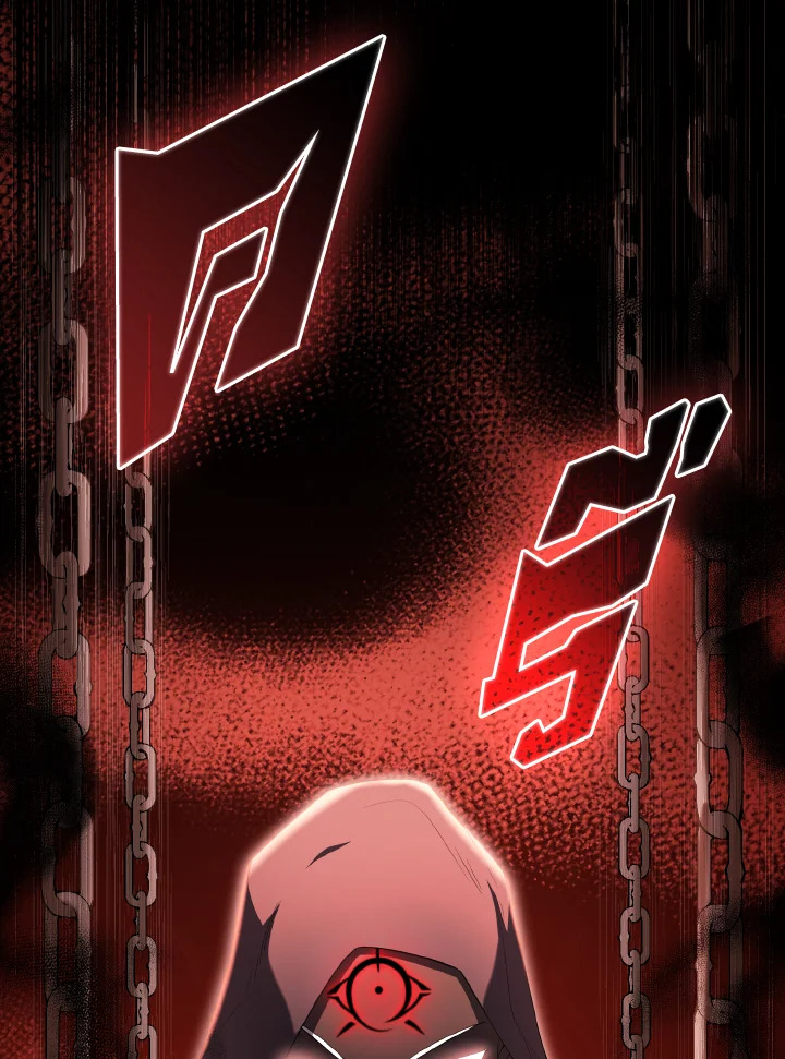 ตัวประกอบแกร่งเกินต้าน | The Extra Is Too Powerful ตอนที่ 51 - รูปที่ 2