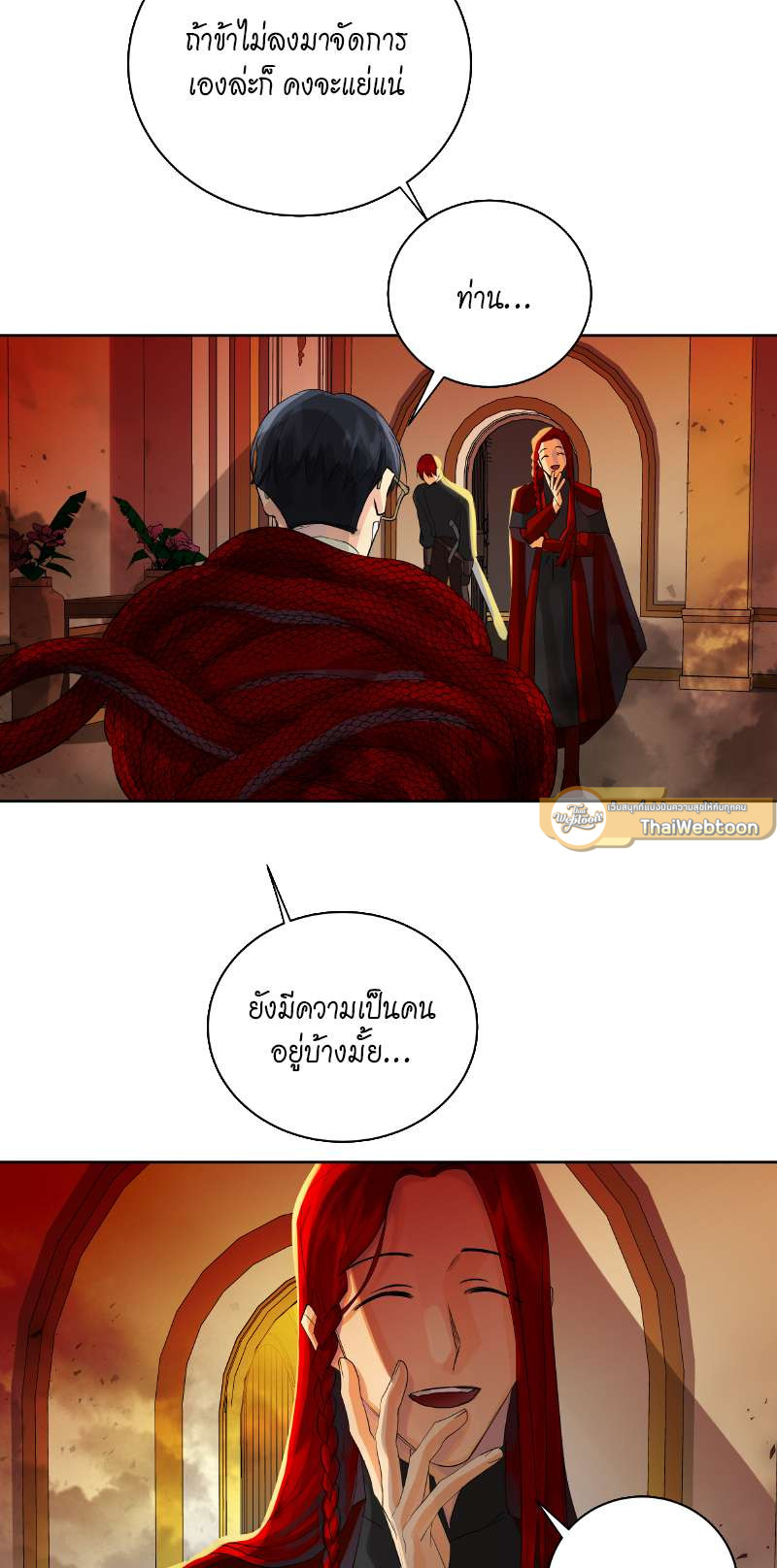 หน้า 68