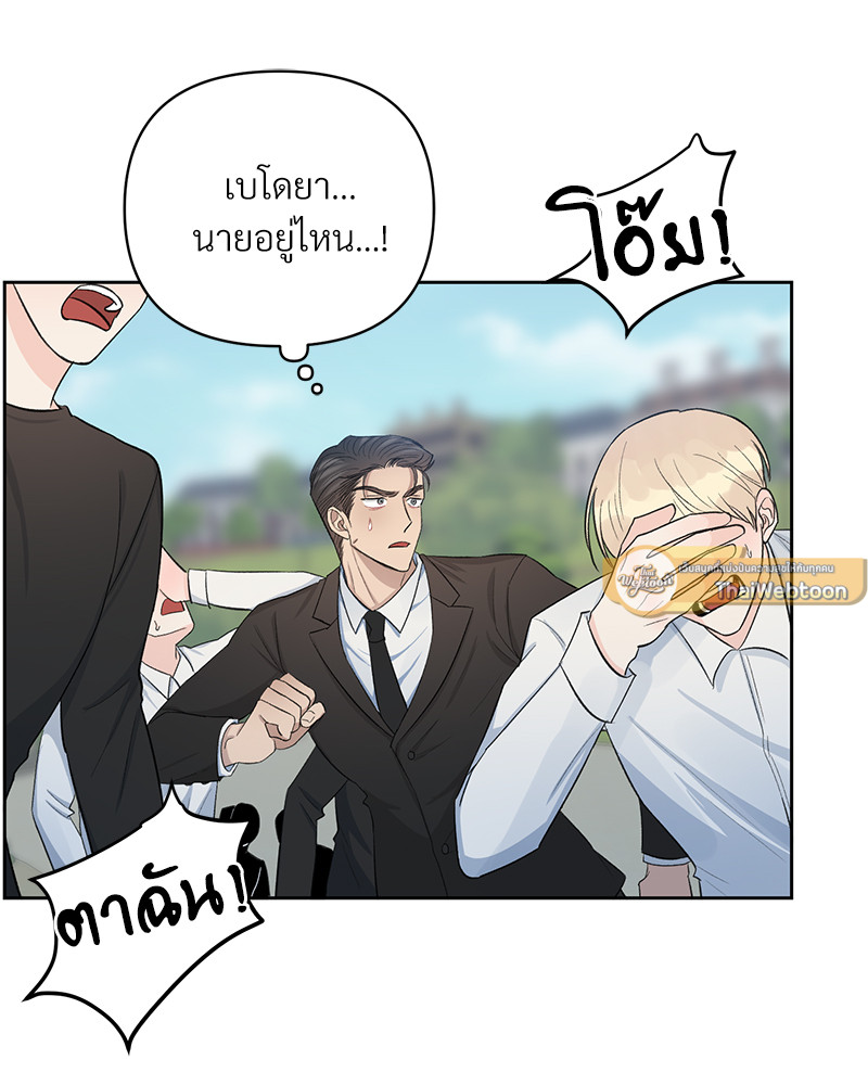 หน้า 78