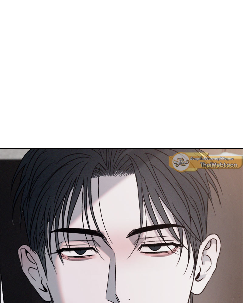 รักคนละขั้ว | Rivalry ตอนที่ 67 - รูปที่ 2