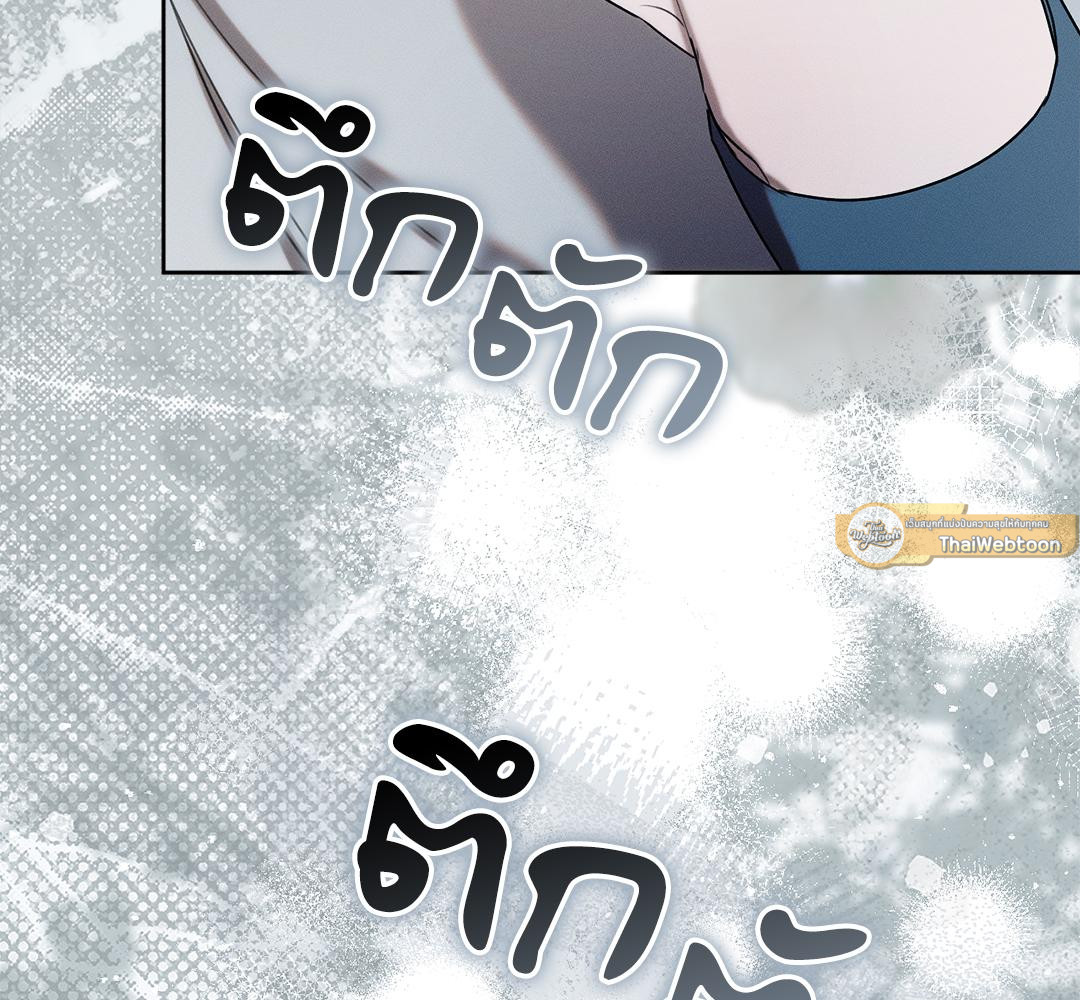 หน้า 138