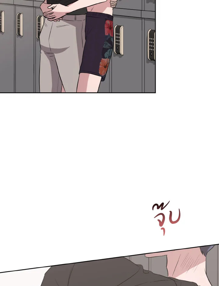 หน้า 119