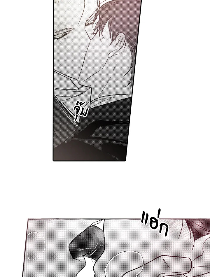 หน้า 67