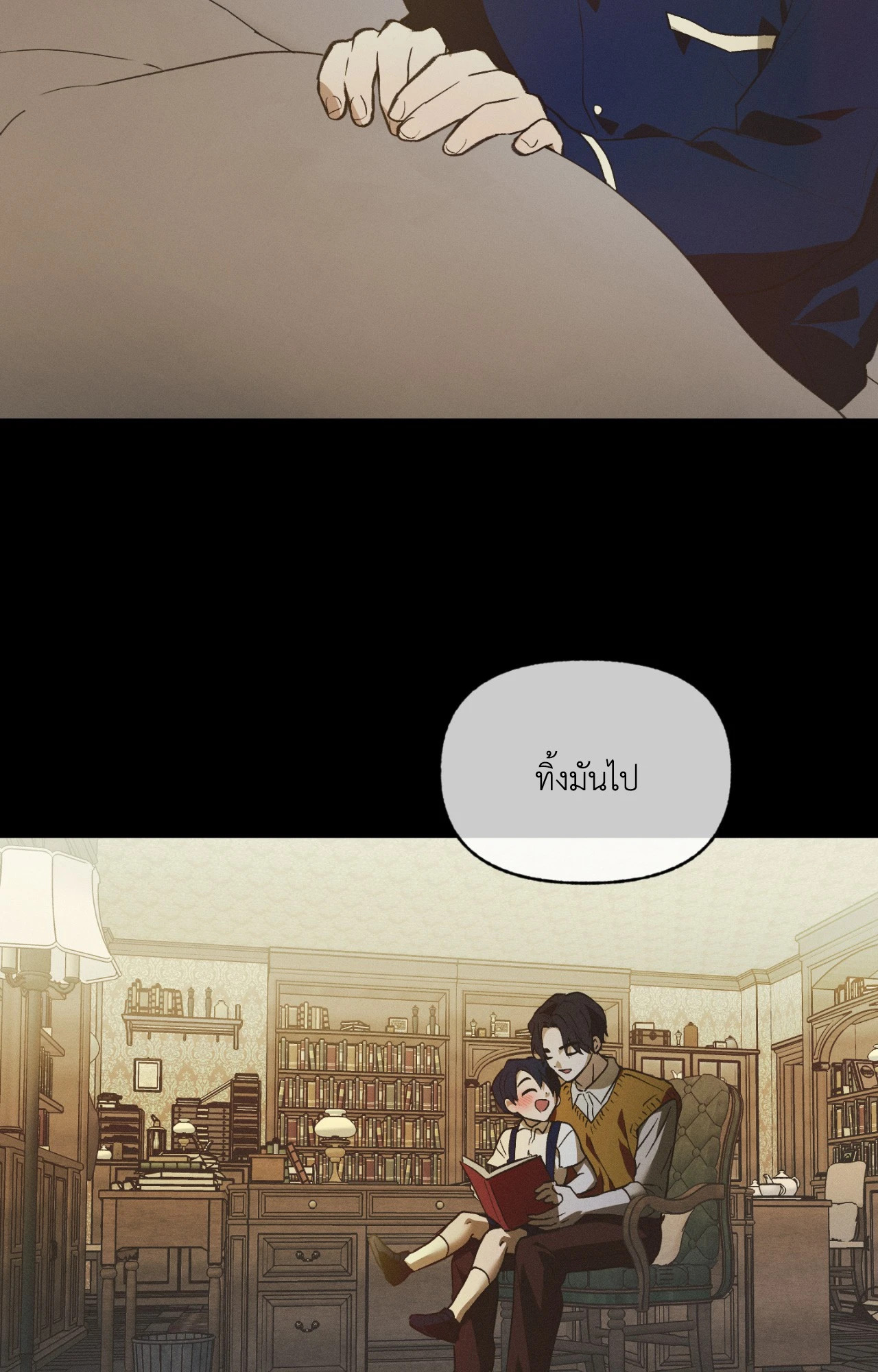 หน้า 64