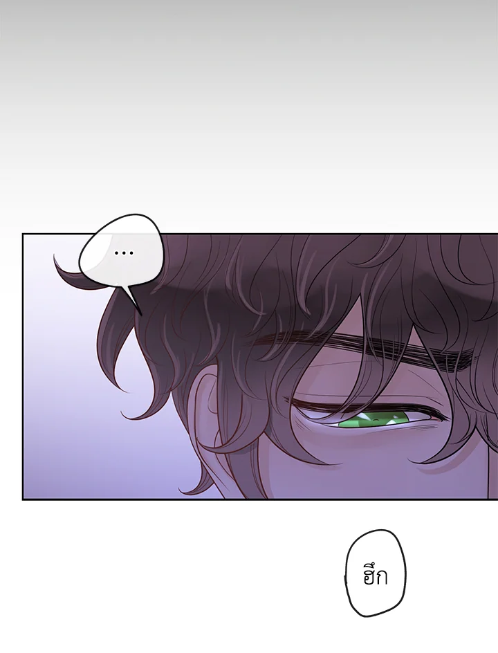 หน้า 76