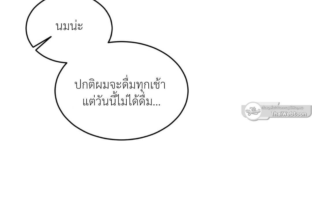 หน้า 121