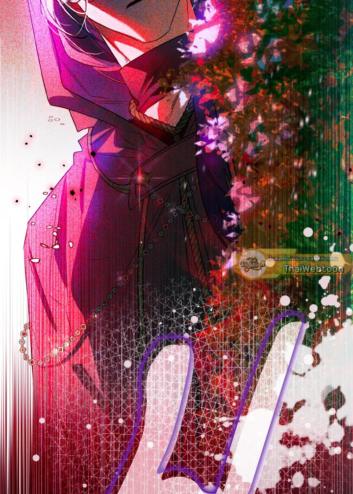 Sigrid ตอนที่ 108 - รูปที่ 2