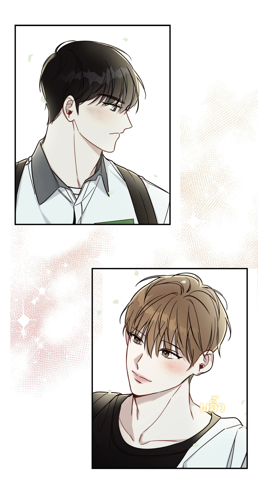 หน้า 31