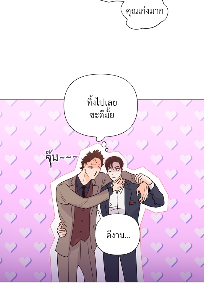 หน้า 92