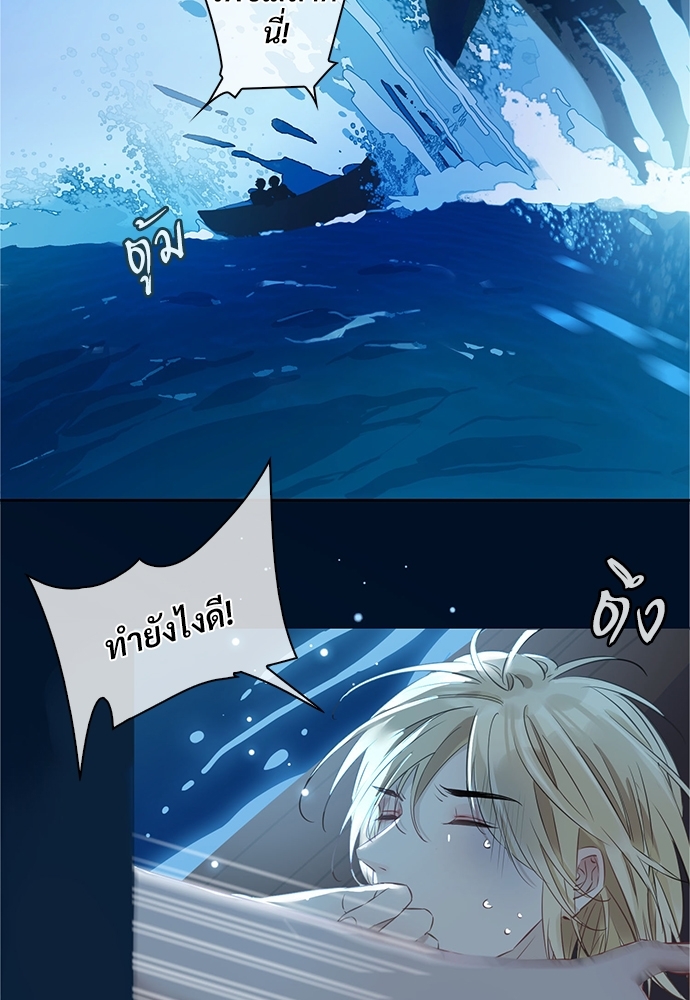 หน้า 51