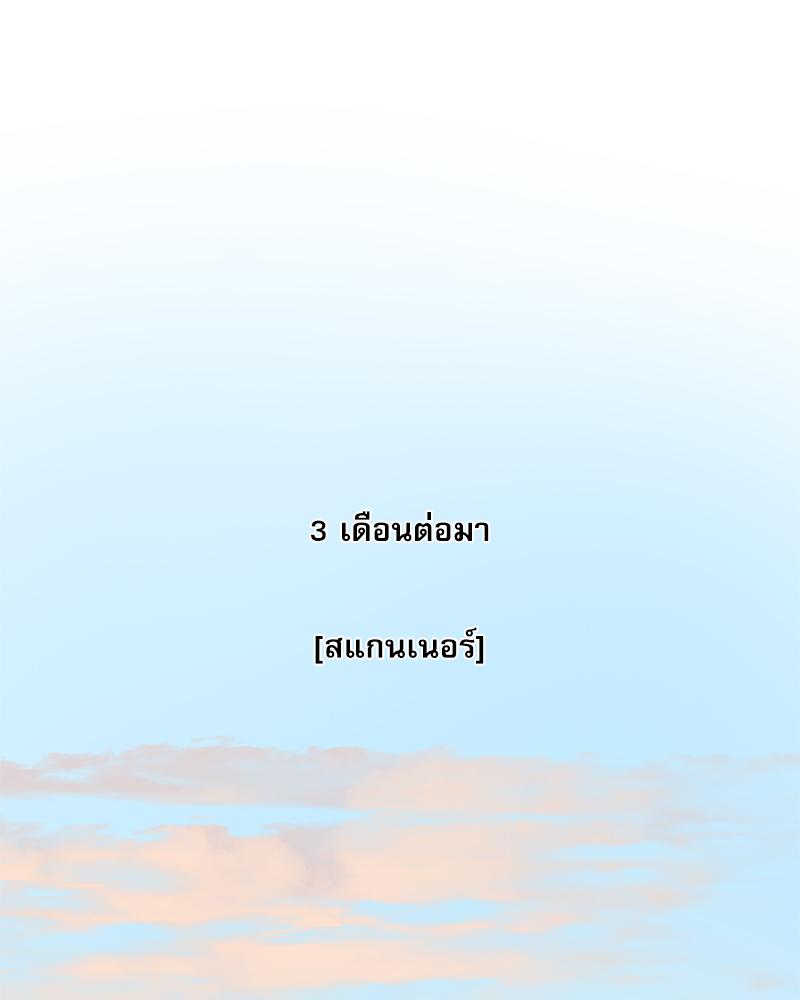 หน้า 164