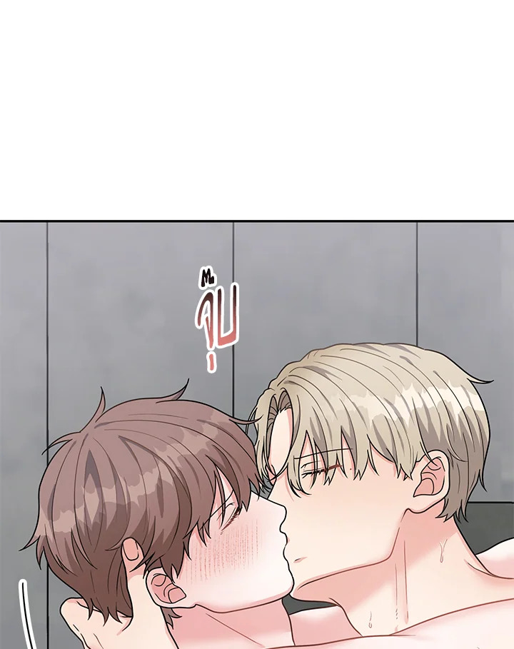 หน้า 93