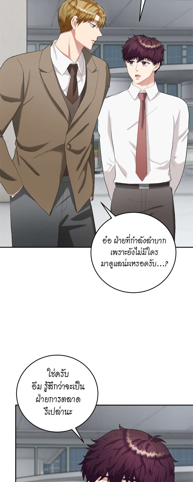 หน้า 60
