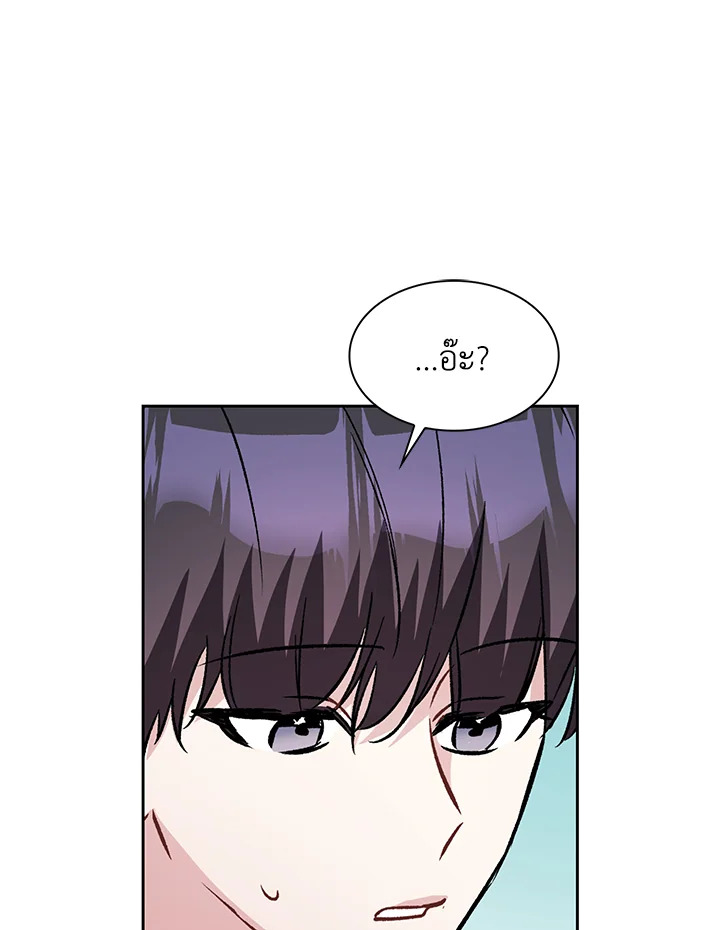 หน้า 88