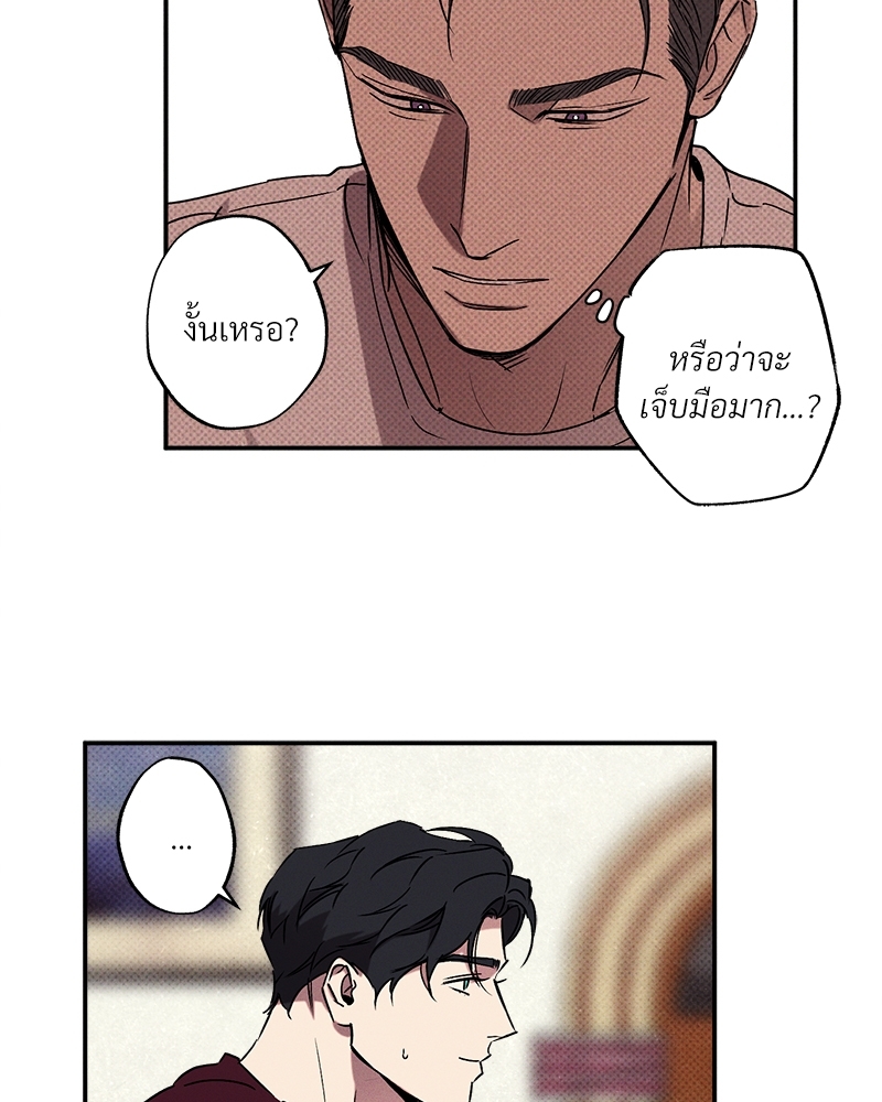 หน้า 72