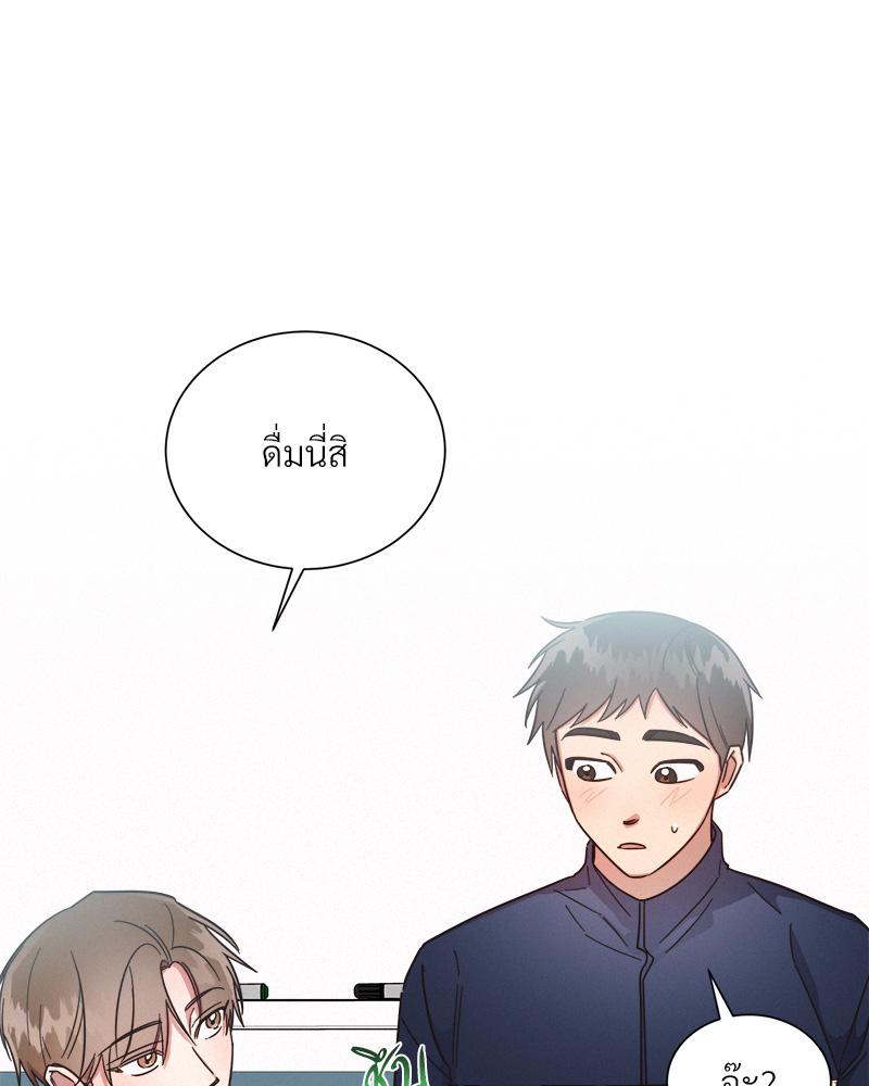 หน้า 66