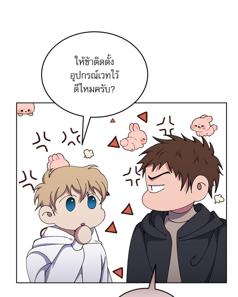 หน้า 92