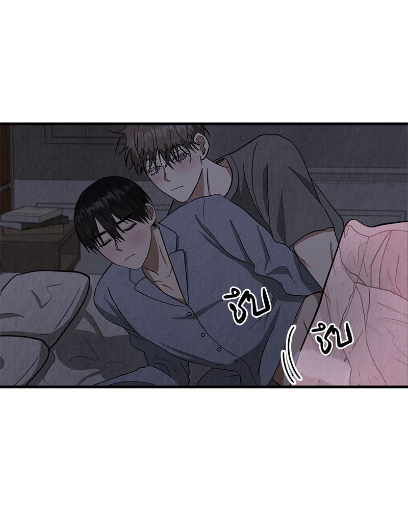 หน้า 88
