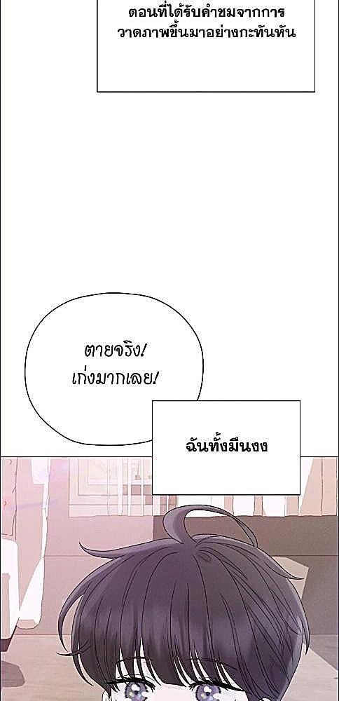 หน้า 72