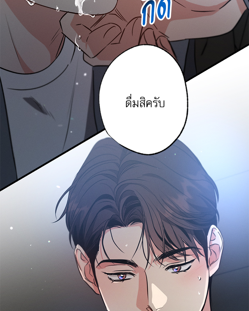 หน้า 115