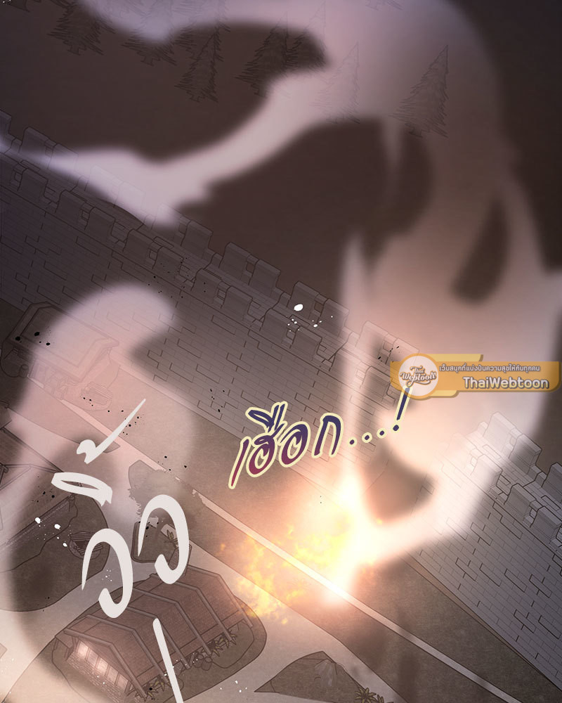 หน้า 93