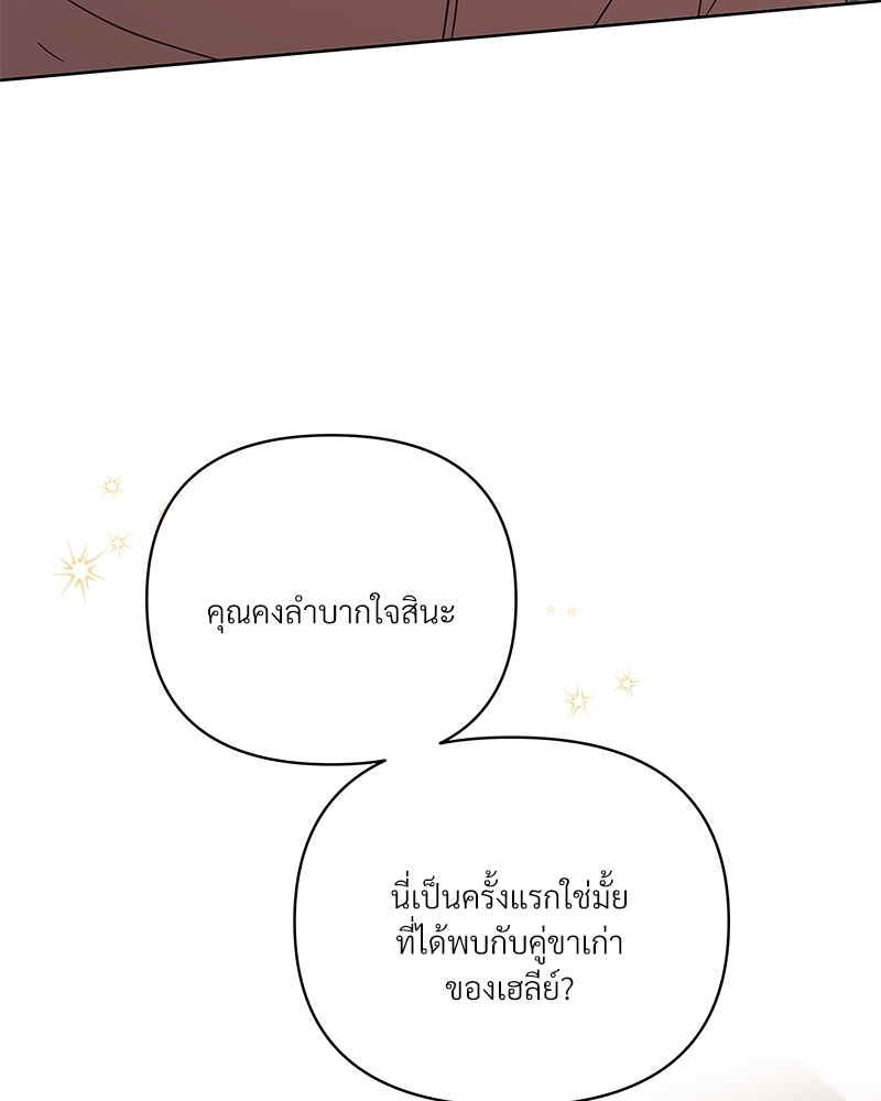 หน้า 118
