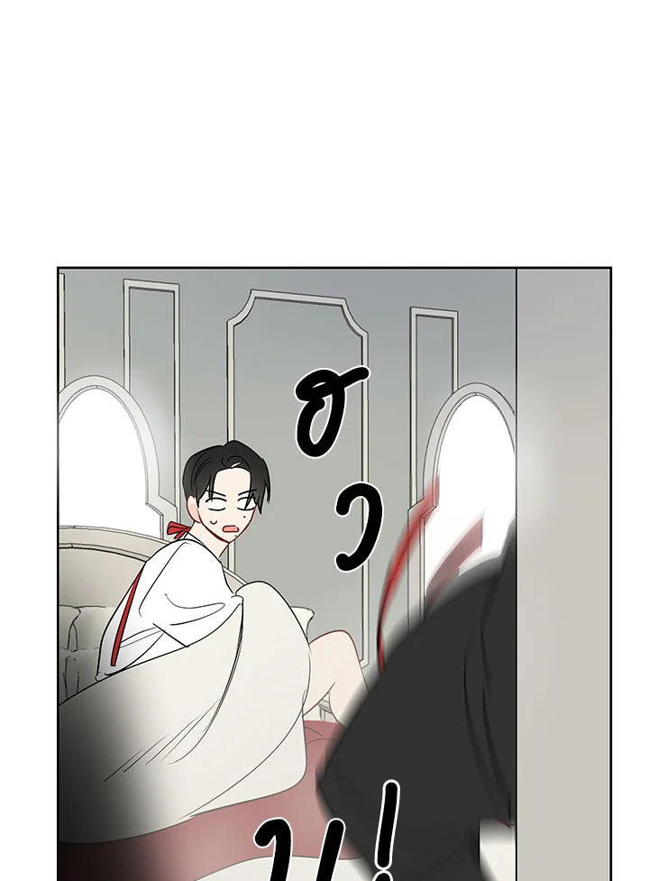 หน้า 44
