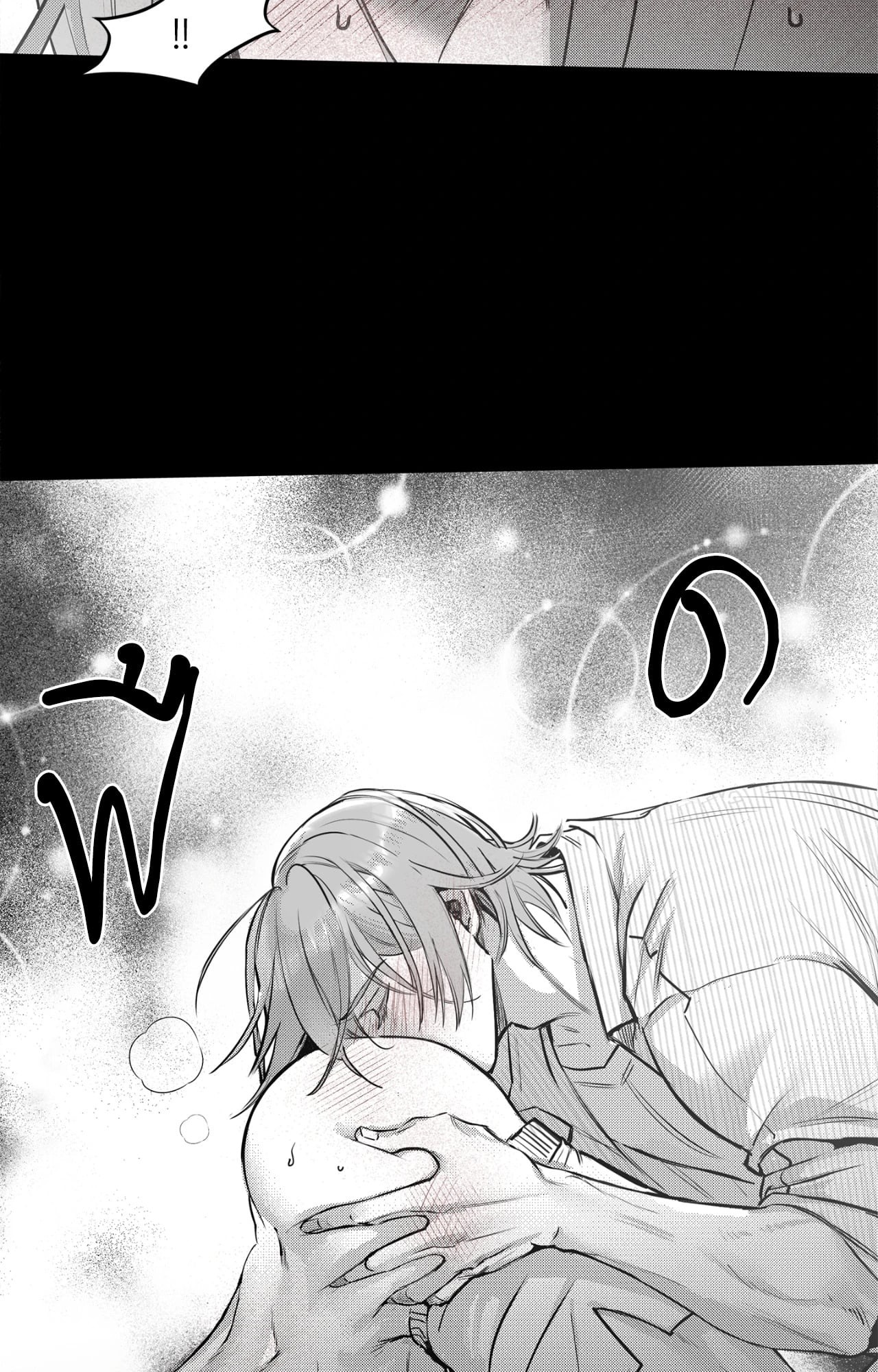 หน้า 78