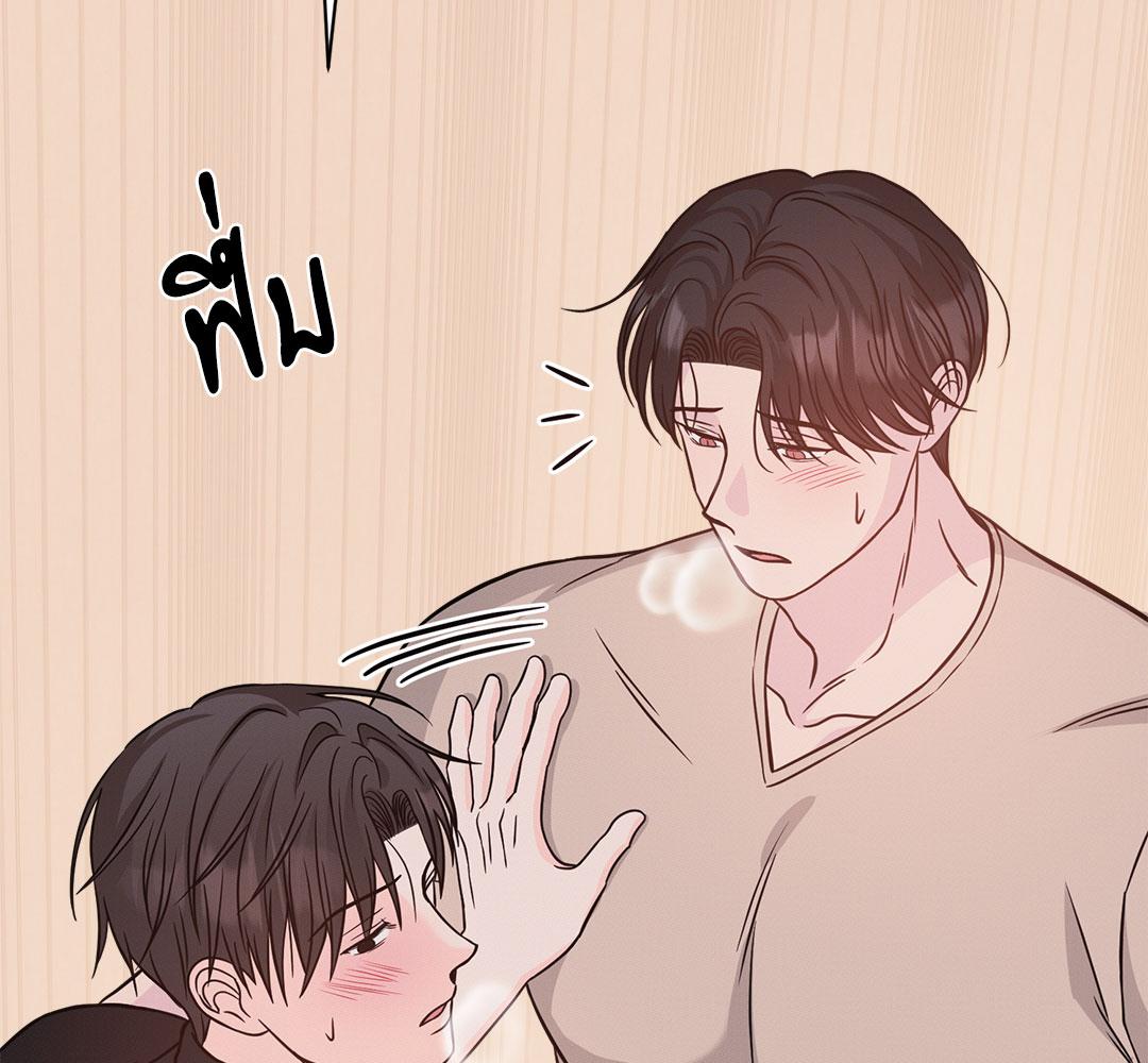 หน้า 99
