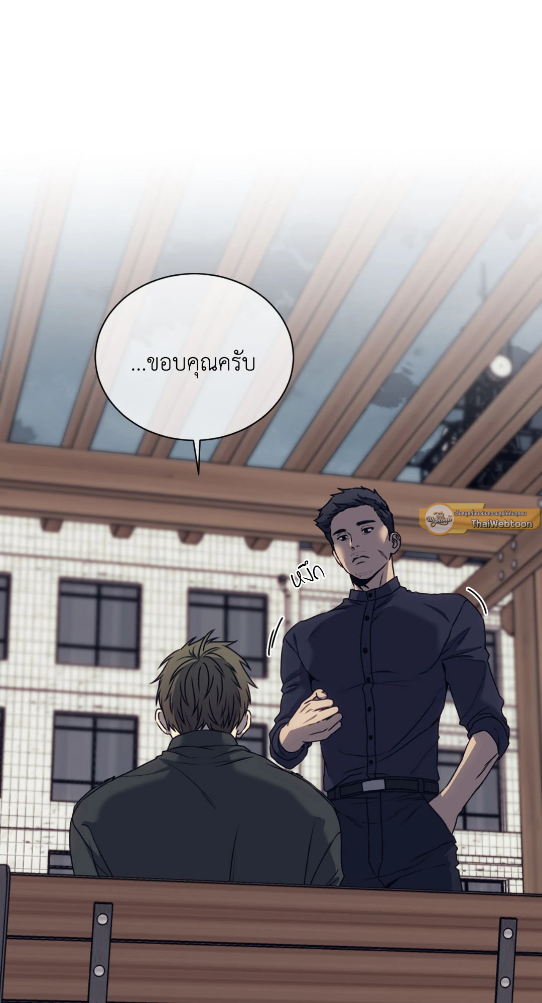 หน้า 44