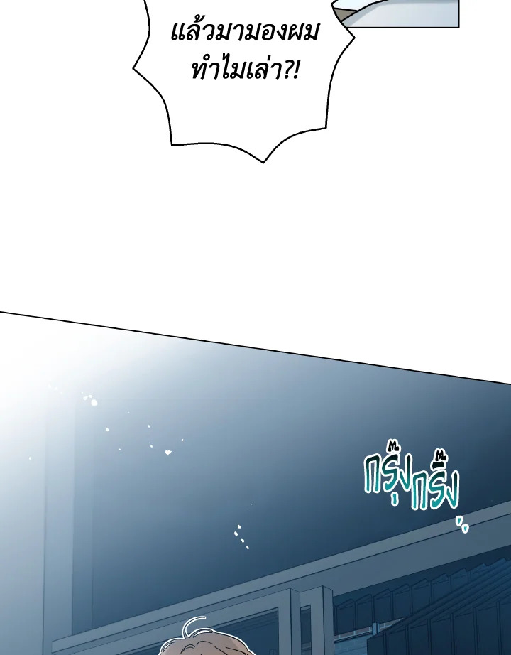 หน้า 73