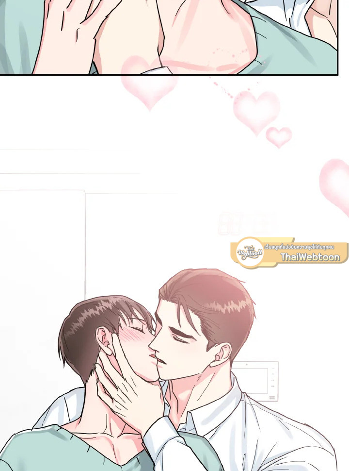 หน้า 54