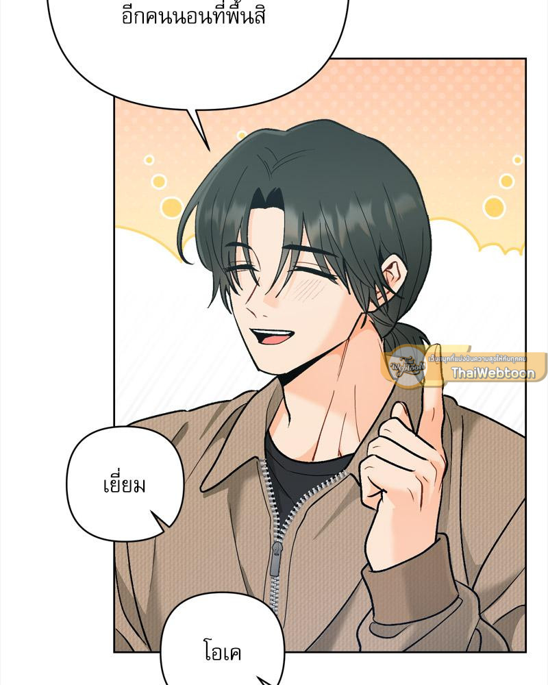 หน้า 128