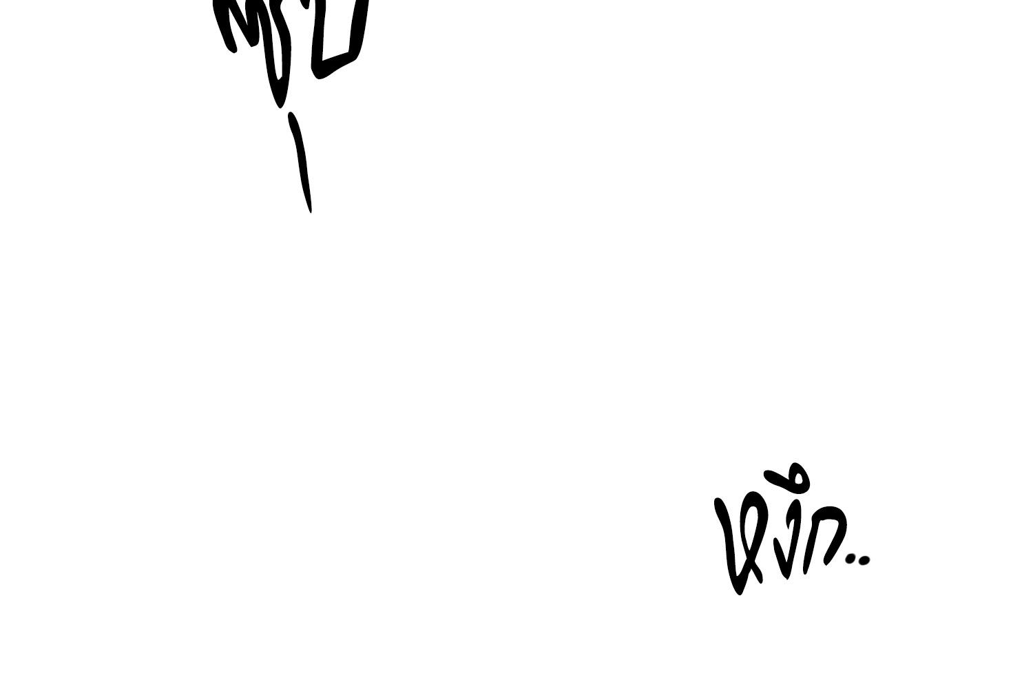 หน้า 159