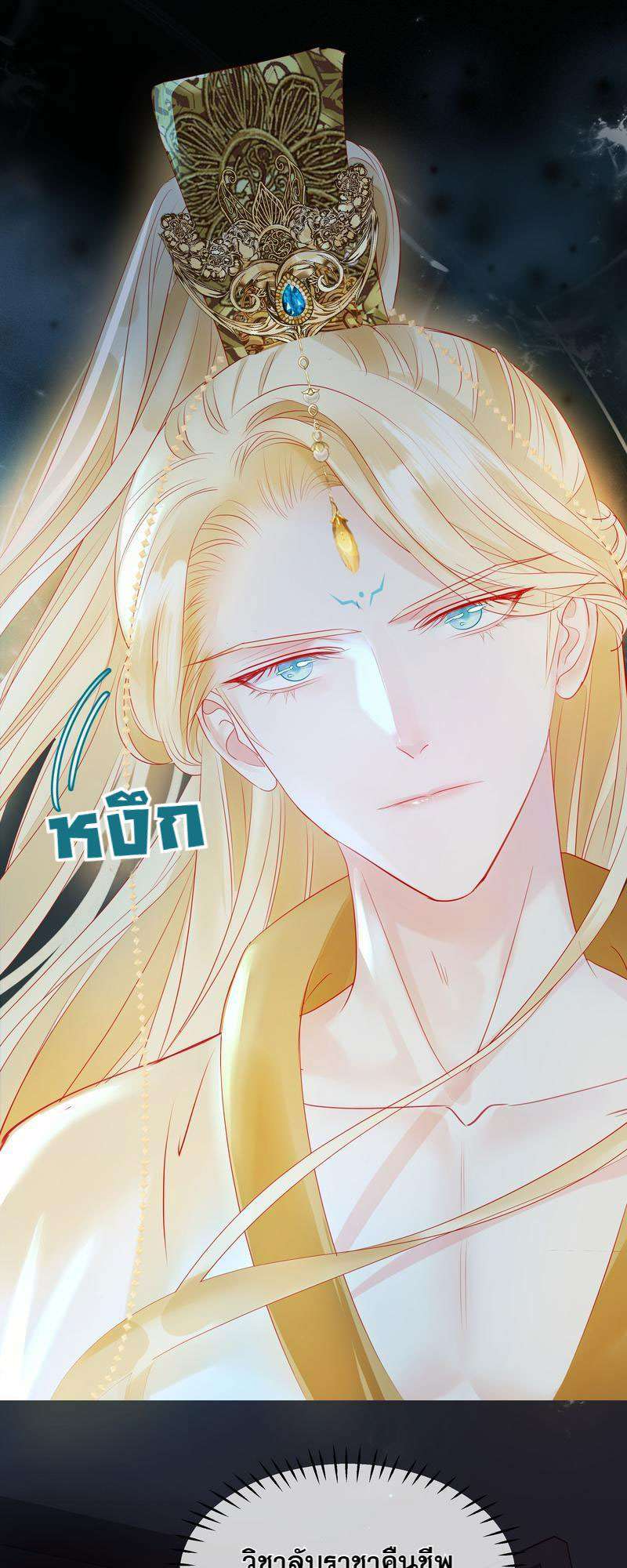หน้า 40