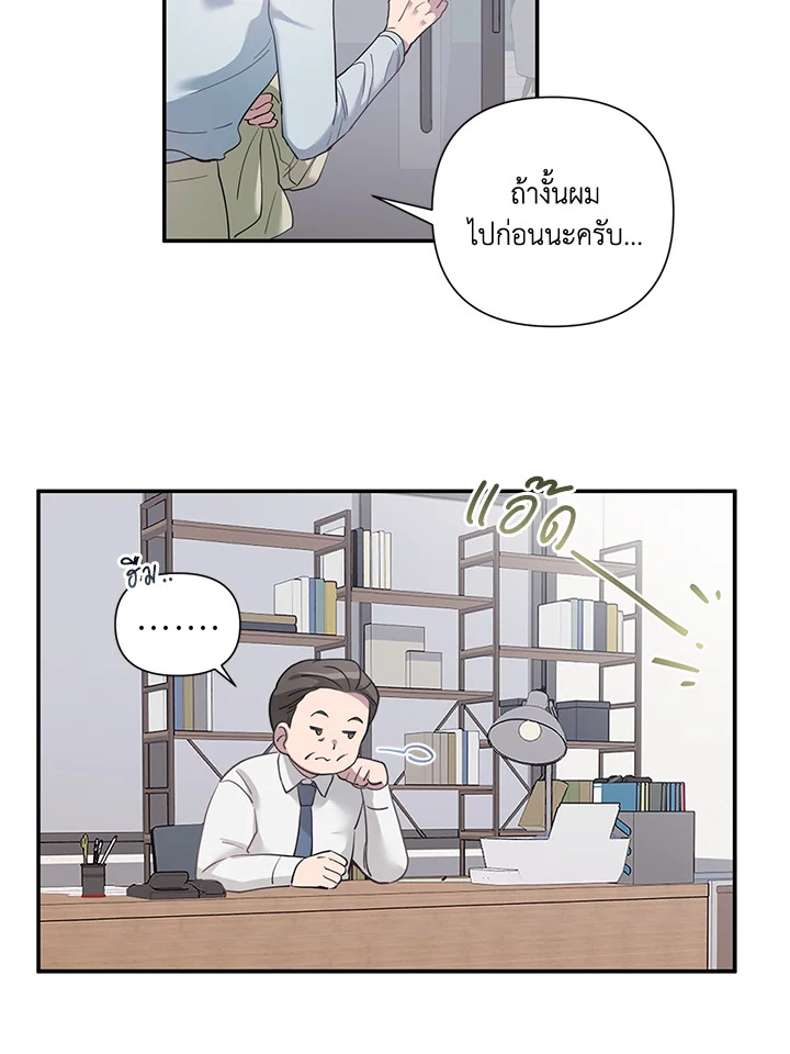 หน้า 90